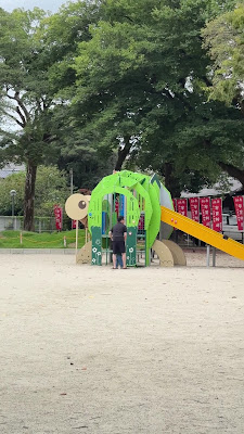 잇폰기 공원 사진 3