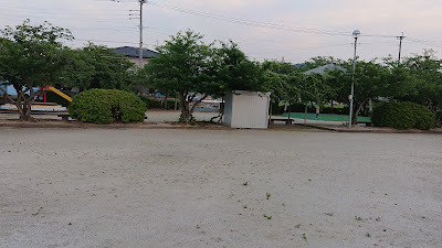 타도미 아동공원 사진 2
