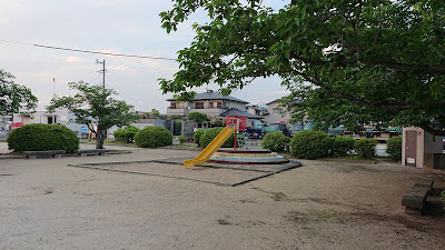 타도미 아동공원 사진 5