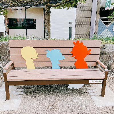 이소노 광장 사진 5