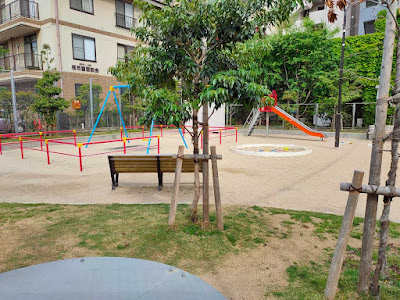 Kego Honchō Park 사진 3