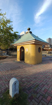 Jigyohamanishi Park 사진 5