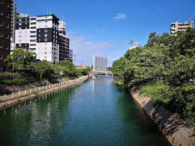 Nakajima Park 사진 4