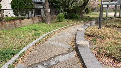 Nakajima Park 사진 3