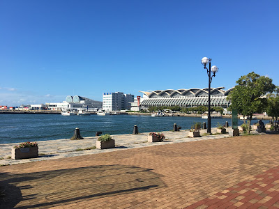 Piatopia Ryokuchi Park