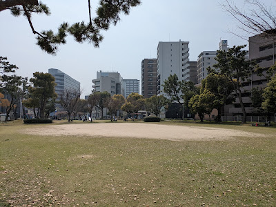 치요히가시 공원