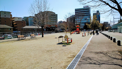 Yoshizuka Ryokuchi Park 사진 5