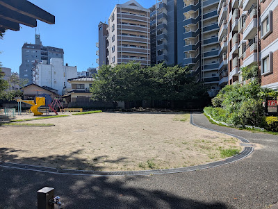 Yoshizuka Park 사진 4
