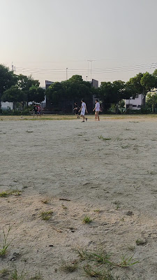요시즈카히가시 공원