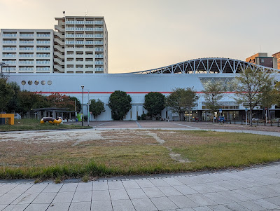 Hakomatsuminami Park 사진 4