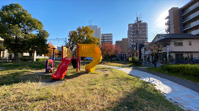Maidashi Goshonouchi Park