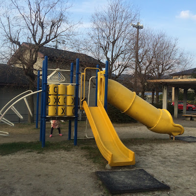 Aobadaihigashi Park 사진 4