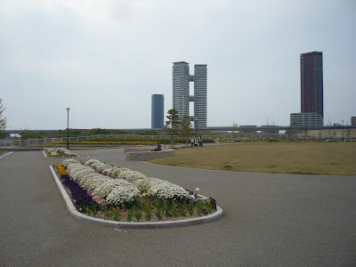 Kashiihama Central Park