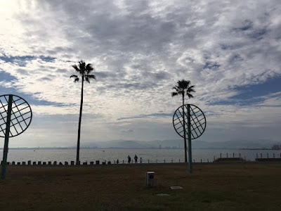 海の中道海浜公園 光と風の広場口 管理棟 사진 4