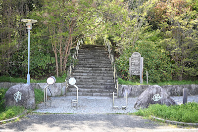 Terihanomori Park 사진 4