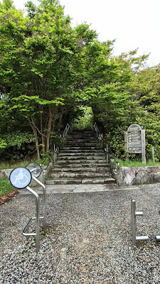 Terihanomori Park 사진 3
