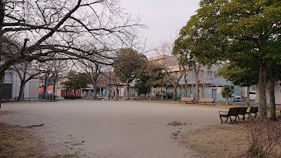 Kamitobaru Park
