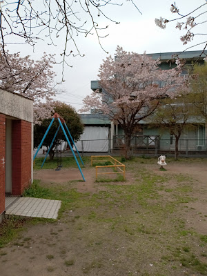 Kamitobaru Park 사진 4