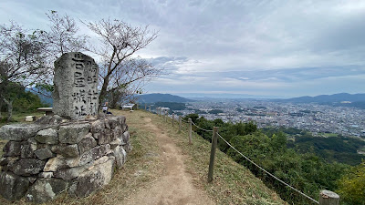 Iwaya Castle Ruins 사진 2