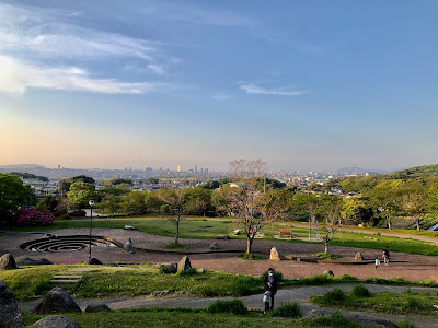 Nishiaburayama Central Park 사진 4