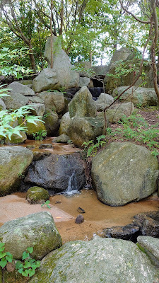 Nishiaburayama Central Park 사진 2