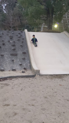 Josui Park 사진 4