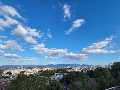 Josui Park