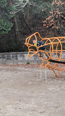 Josui Park 사진 5