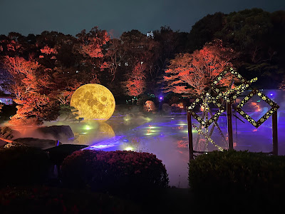 大濠公園日本庭園 世解-sekai- 사진 2