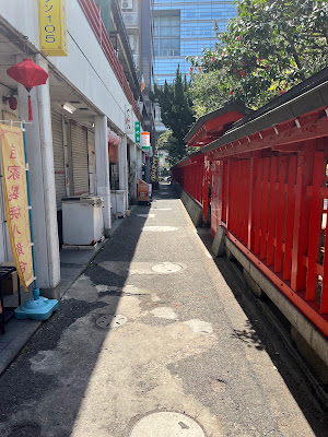 Umakamon Street