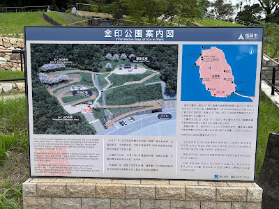 킨닌코우엔 사진 5