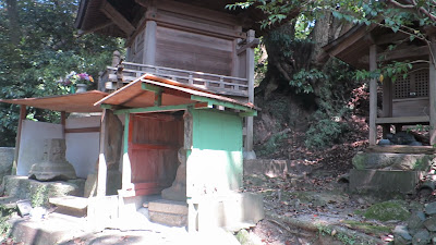 Kaenzuka 사진 3