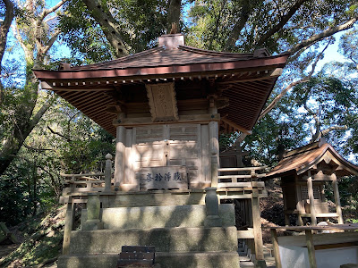Kaenzuka