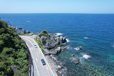 Futami Rock 사진 5