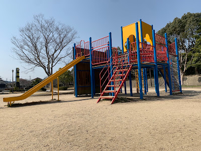 Sanokinrin Park