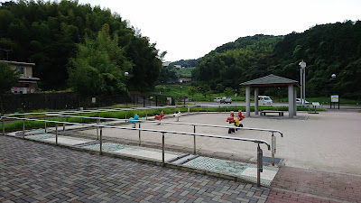 Takao Park 사진 2