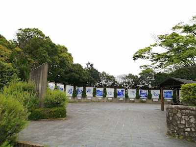 History Sports Park 사진 5
