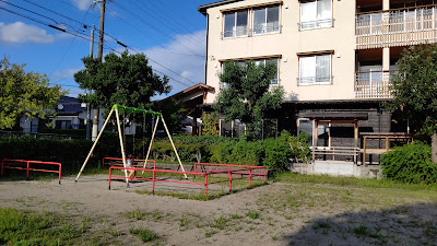 Gotanda Park 사진 3