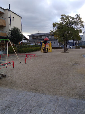 Gotanda Park 사진 4