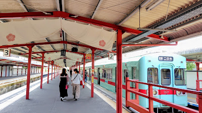Dazaifu Station Street Piano