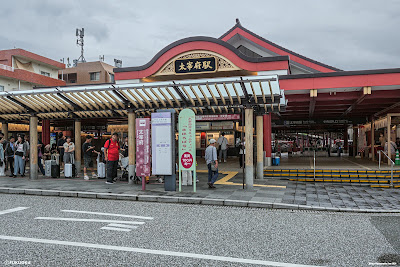 Dazaifu Station Street Piano 사진 5