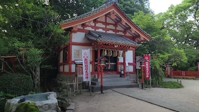 Tenkai Inari Shrine 사진 3
