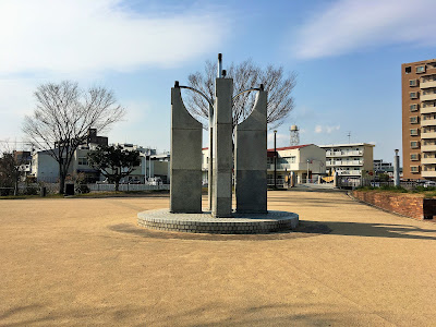 Daimonji Park 사진 2