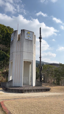 Onojo comprehensive park (Madoka Park) 사진 3