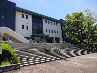 Onojo comprehensive park (Madoka Park) 사진 5