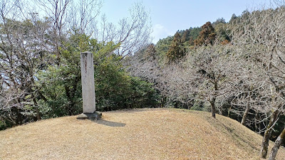 오노죠(산성) 유적 사진 5