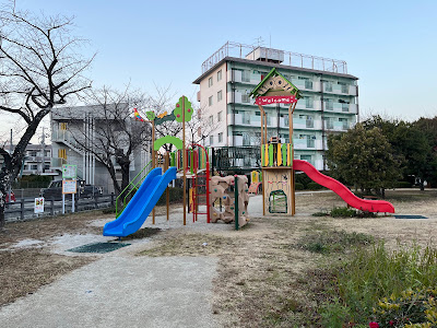 Hinodefureai Park 사진 5