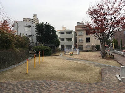 Takeoka Park 사진 2