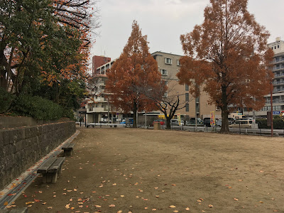 Takeoka Park 사진 5