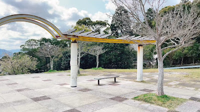 Ikimatsudai Central Park 사진 3